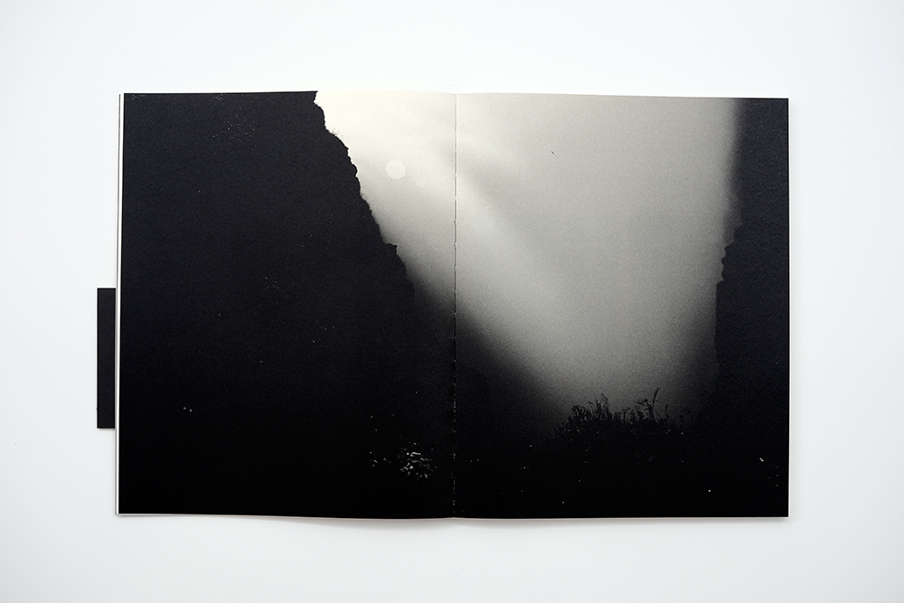 A heap of broken light